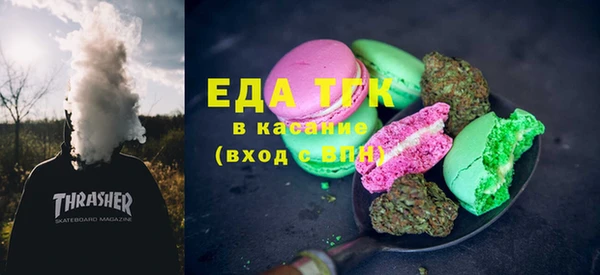 героин Вяземский