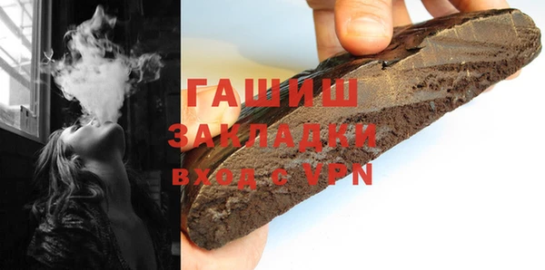 героин Вяземский