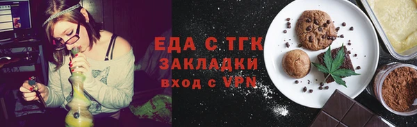 героин Вяземский
