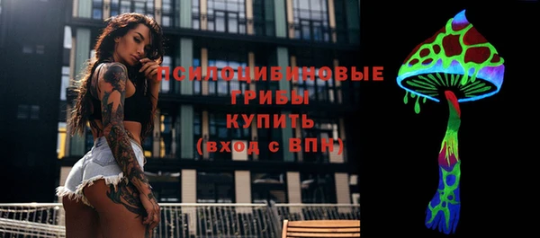 винт Вязьма