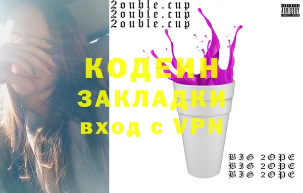 винт Вязьма