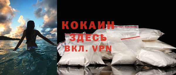 героин Вяземский