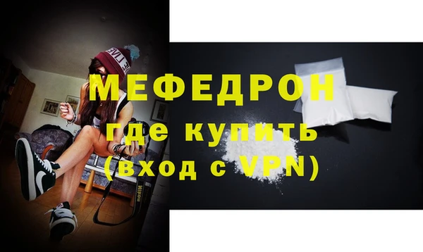 метадон Горняк
