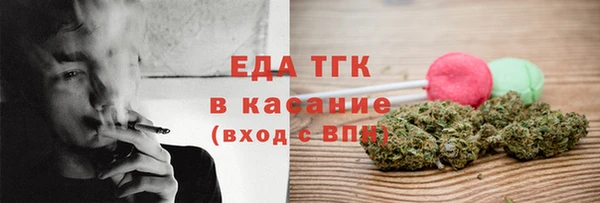 метадон Горняк