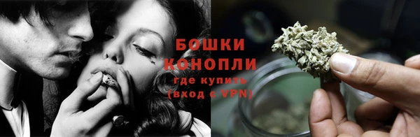 героин Снежногорск
