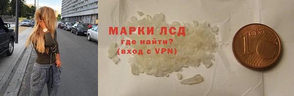 винт Вязьма