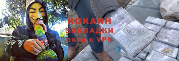 героин Вяземский