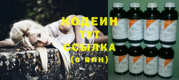 метадон Горняк