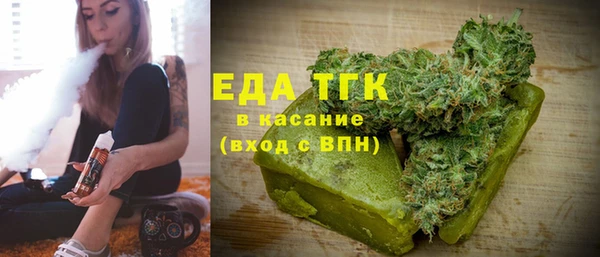 героин Вяземский